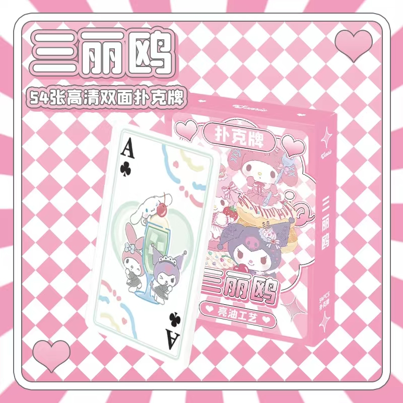 Anime poker Bordspellen Speelk - Board Game List recensie en prijs