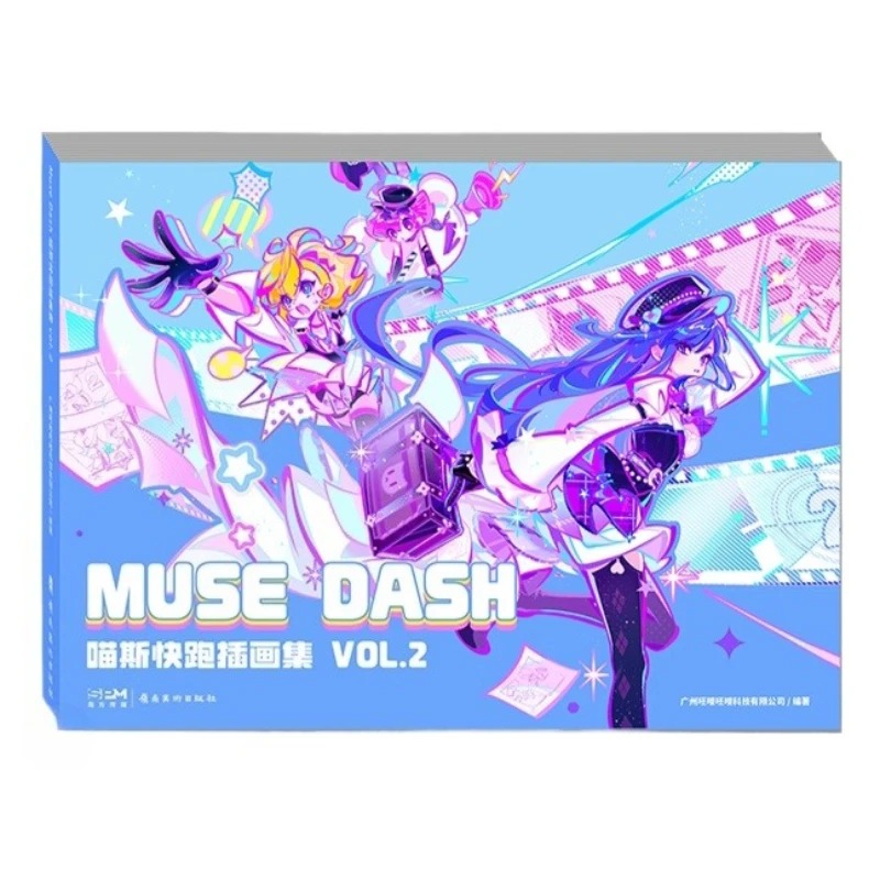 Muse Dash Officiële illustrati - Cooperative Card Game recensie en prijs