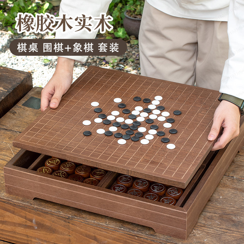 Hoogwaardig massief houten Go  - Board Game Go recensie en prijs